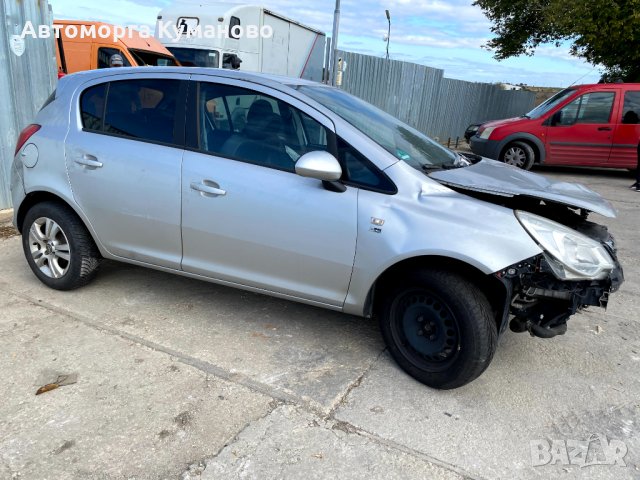 Продавам Opel Corsa 1.3 CDTi, 95 к.с., 5 скорости, 2013 г. на части, снимка 2 - Автомобили и джипове - 30518606