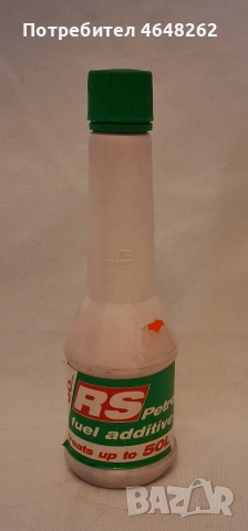 Добавка за гориво 50мл