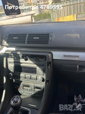Аудио А4TDI QATRO на части , снимка 3 - Части - 54325943