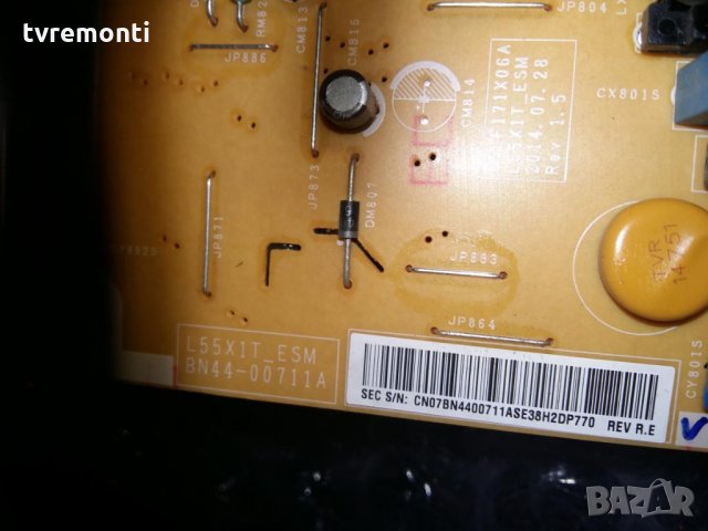 Power Supply BN44-00711A, снимка 3 - Части и Платки - 30769497