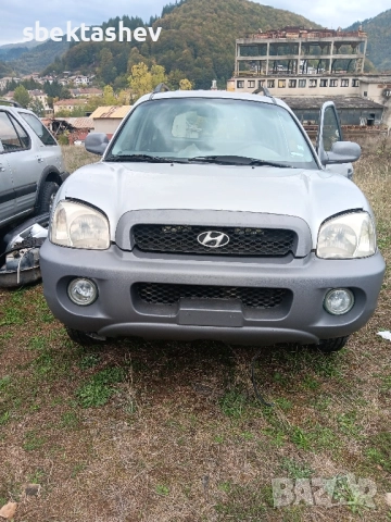 Hyundai Santa fe на части 