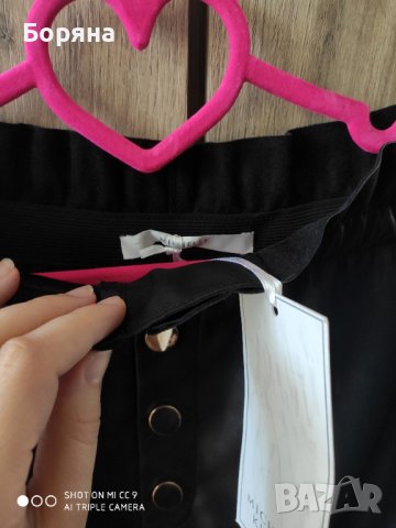 Нова кожена пола тип молив с висока талия Michelle Kеegan , снимка 5 - Поли - 37274885