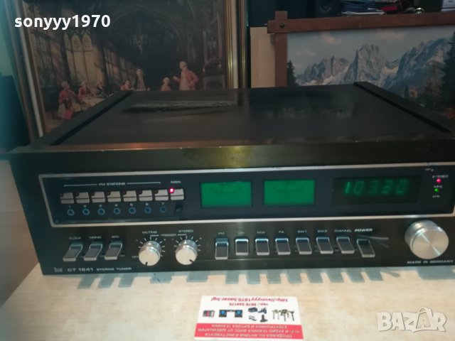 dual germany-ретро тунер от висок клас 1303211659, снимка 6 - Ресийвъри, усилватели, смесителни пултове - 32147238