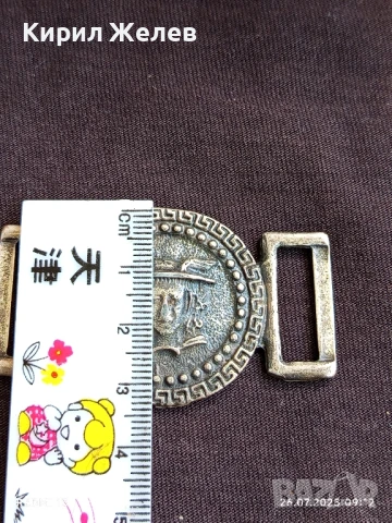 ДВА БРОЯ КАТАРАМА ЗА КОЛАН ИЗОБРАЗЯВАЩИ МЕДУЗА ГОРГОНА МНОГО КРАСИВИ 28256, снимка 8 - Колани - 51145931