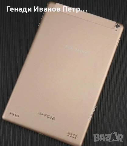 Разкошен 4G таблет с 10.1 инчов екран с висока резолюция и 32 GB твърд диск SAM11B, снимка 5 - Таблети - 53892736