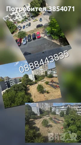 СОБСТВЕНИК продава 3-стаен Трошево , снимка 10 - Апартаменти - 55455196