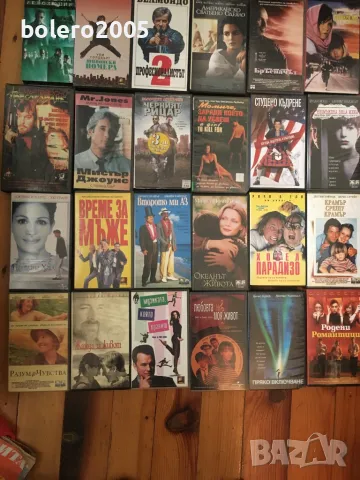 Видео касети VHS, снимка 13 - Други жанрове - 21654067