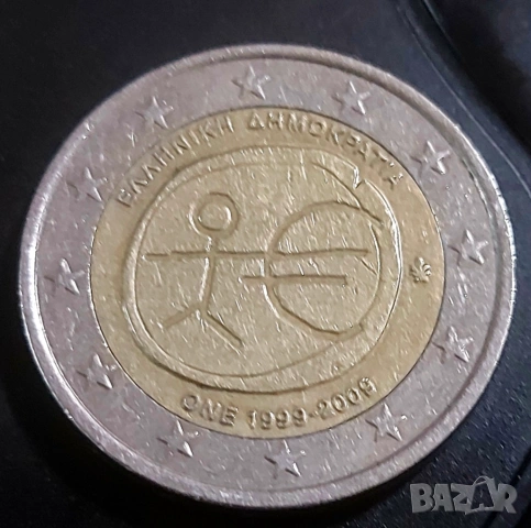 Гърция, монета от 2 евро. 1999-2009 г., снимка 4 - Нумизматика и бонистика - 53918606