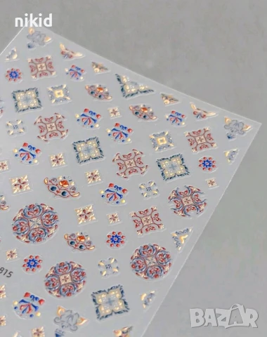 шевица самозалепващи лепенки ваденки за нокти маникюр декорация, снимка 2 - Продукти за маникюр - 50788625