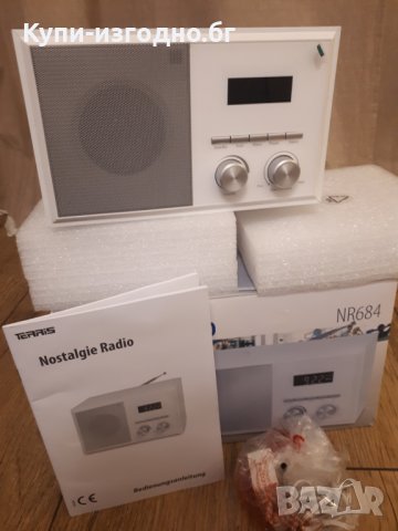 Бяло дървено ретро радио - Terris NR684 Германия , Чисто ново , снимка 2 - Радиокасетофони, транзистори - 30223353