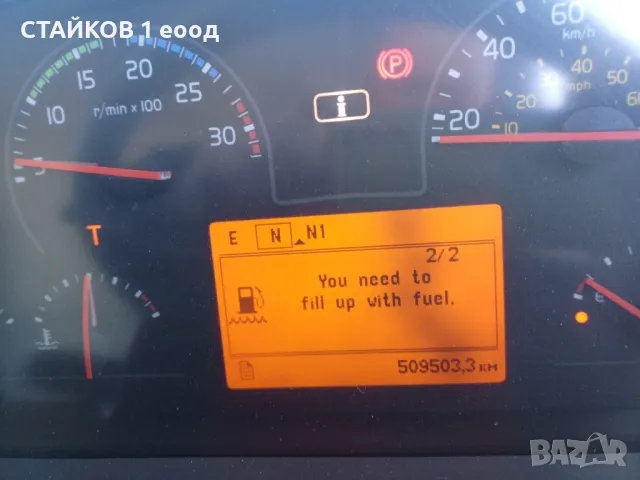 ВОЛВО ФЕ НА ЧАСТИ, снимка 4 - Камиони - 47679576