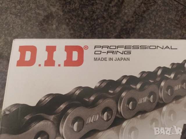 Верига за мотори DID