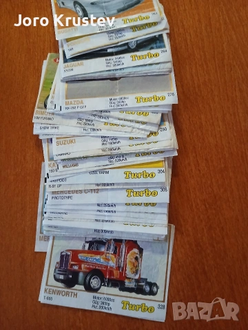 картинки от дъвки