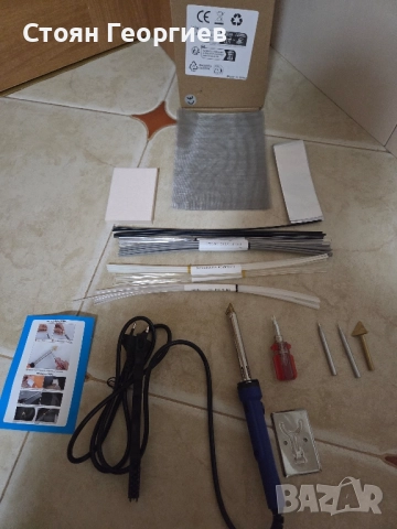 Комплект електрически поялник SENRN NC 80W , снимка 2 - Поялници и запояване - 51801291