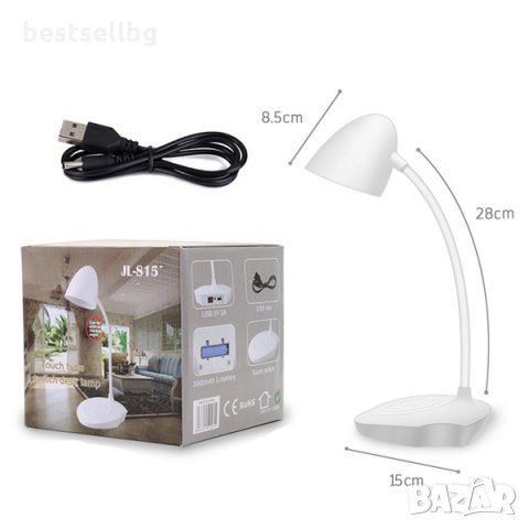 Стилна и мощна акумулаторна настолна нощна лампа с LED осветление мощност 9W три режима на сила на с, снимка 3 - Настолни лампи - 29096674