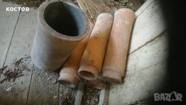 Глинени тръби 