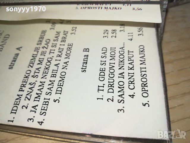 VESNA-КАСЕТА 2302241048, снимка 11 - Аудио касети - 44430237