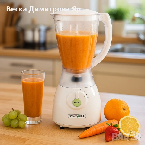 Блендер с приставка за мелница Royalty Line SM-400P.2, снимка 2 - Блендери - 52619038