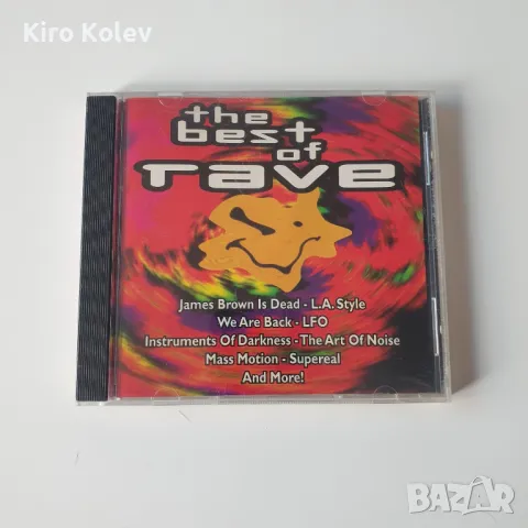 Vol. 1-Best of Rave cd, снимка 1