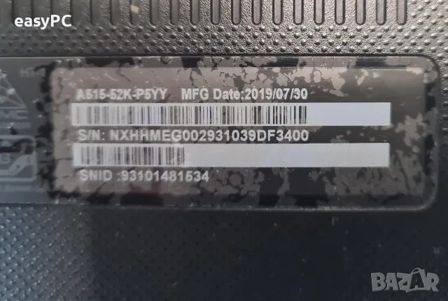  Acer Aspire A515-52K-P5YY - за части, снимка 11 - Части за лаптопи - 56254962