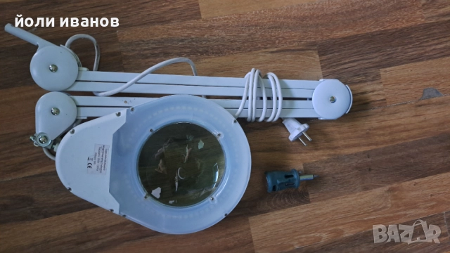 Лупа-лампа-220 V-настолна регулируема, снимка 16 - Други инструменти - 51545629