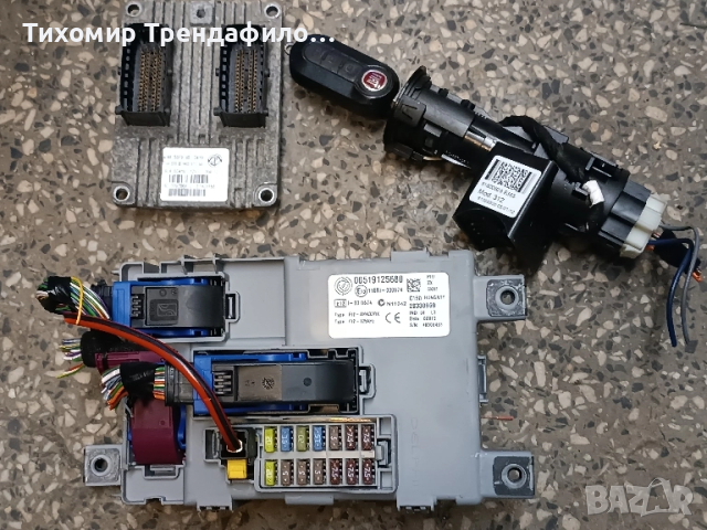 start kit FIAT 500 ECU IAW5SF9.MS , HW405 , 51903153 , Body 00519125680 , 28330969 , 51800628  