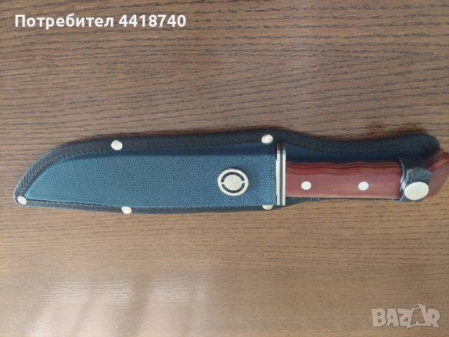 Продавам ловен нож ARIZONA