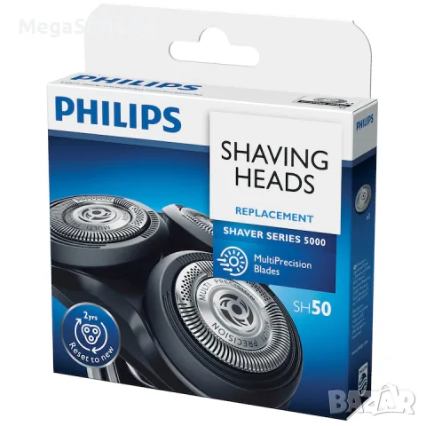 Приставки за самобръсначка Philips SH50/50