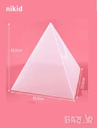 3D Огромна Пирамида 15 см Оргонит силиконов молд форма калъп смола за  и бижута и декорация  глина , снимка 3 - Форми - 30936088