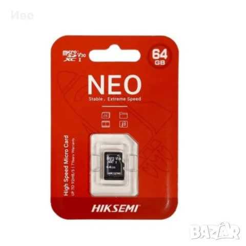 Двойна Smart WiFi безжична IP 6MPX камера 15108 + Подарък Карта памет HIKSEMI NEO 64GB 24369, снимка 6 - IP камери - 55886432