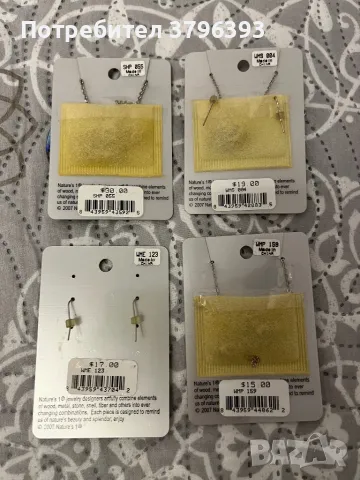 Колиета, гривни и обеци USA, снимка 4 - Бижутерийни комплекти - 48733982