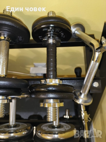 дъмбели на дискове , снимка 2 - Фитнес уреди - 52636601