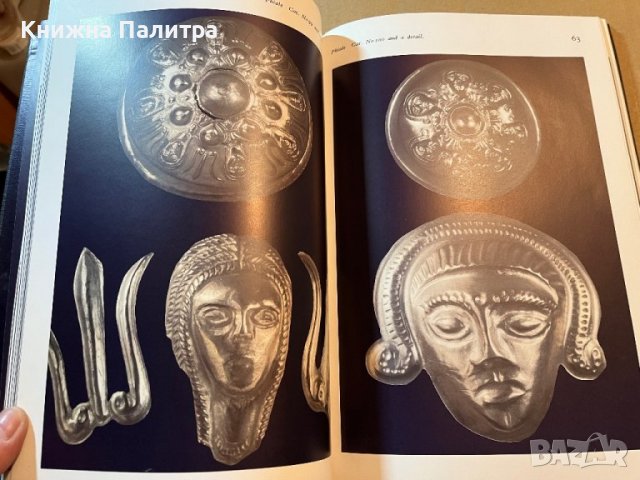 The Rogozen Treasure -Alexander Fol, снимка 3 - Специализирана литература - 39780390