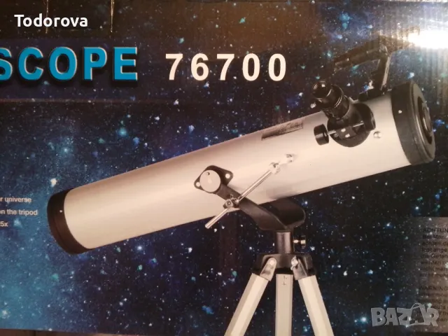 Астрономически телескоп 76700, снимка 4 - Други игри - 47316366