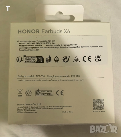 Слушалки HONOR Earbuds X6 - неразопаковани, снимка 2 - Безжични слушалки - 52892839
