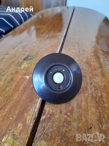 Стар бутон за звънец #21