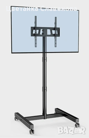 Мобилна стойка за телевизор на колелца за 23-60 инчови LCD LED OLED телевизори