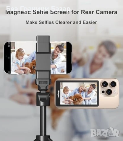 Нов King Ma 4K монитор за задна камера iPhone – Vlog, TikTok, Stream, снимка 2 - Друга електроника - 51208148