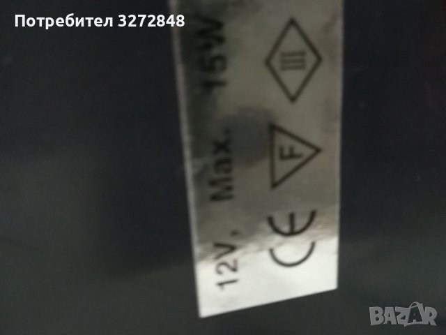 Лампион / поликарбонатен вълнообраз/сменящи цветовете си, снимка 2 - Лампиони - 40220128