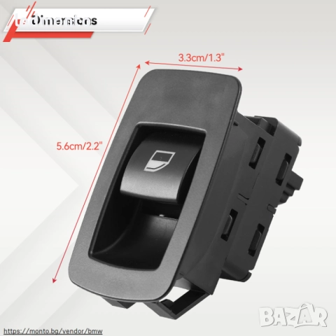 Бутон за Прозорец Пътник BMW E90 E91 E87 X3 E83 X5 E53 X6 E71 - 61316945874