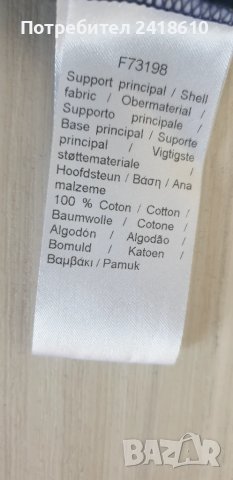 Lacoste Sport Slim Fit Cotton Mens Size L / XL ОРИГИНАЛ! Мъжка Тениска!, снимка 11 - Тениски - 50686395