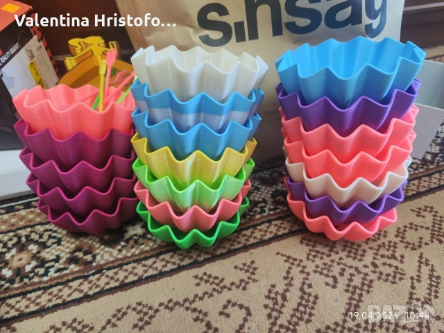 Чадърчета Заготовки 