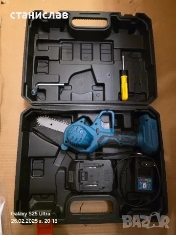 акумолаторен трион , снимка 5 - Градинска техника - 49261985