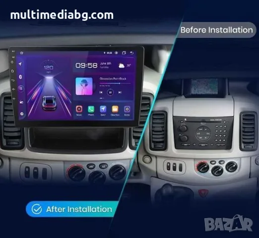 Nissan Primastar 2010 - 2014 Мултимедия Навигация Android, снимка 2 - Аксесоари и консумативи - 51105757
