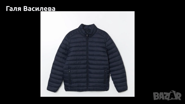 Мъжко зимно яке на WAIKIKI XL