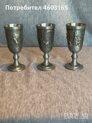 калаени чаши