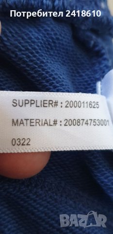 POLO Ralph Lauren  Womens Cotton Pant Size M ОРИГИНАЛ! Дамско Долнище!, снимка 5 - Спортни екипи - 40566670