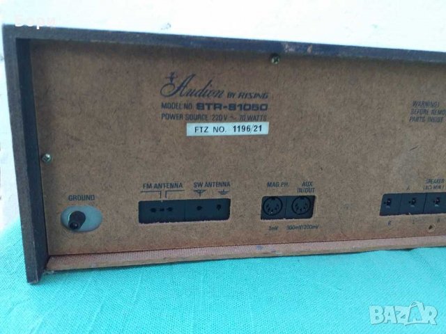 AUDION STR S 1050 by RISING, снимка 11 - Ресийвъри, усилватели, смесителни пултове - 30006758