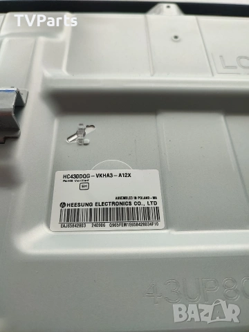 Телевизор LG 43UR781C0LK на части, снимка 2 - Части и Платки - 54213280