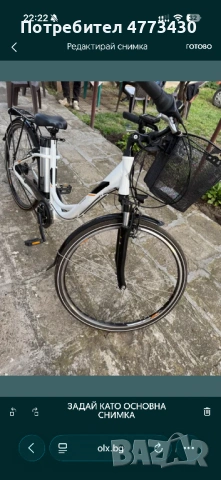 Грацки Велосипед с батерия , снимка 5 - Друга електроника - 53930007